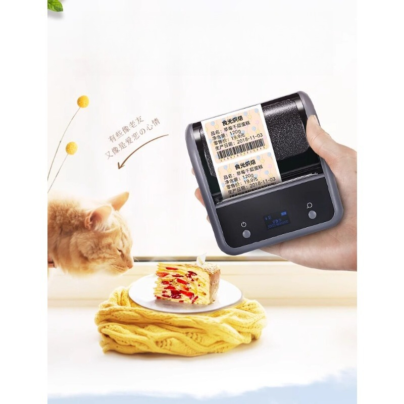 Barcode Printer - B3S Commercial Food Portable Bluetooth Barcode