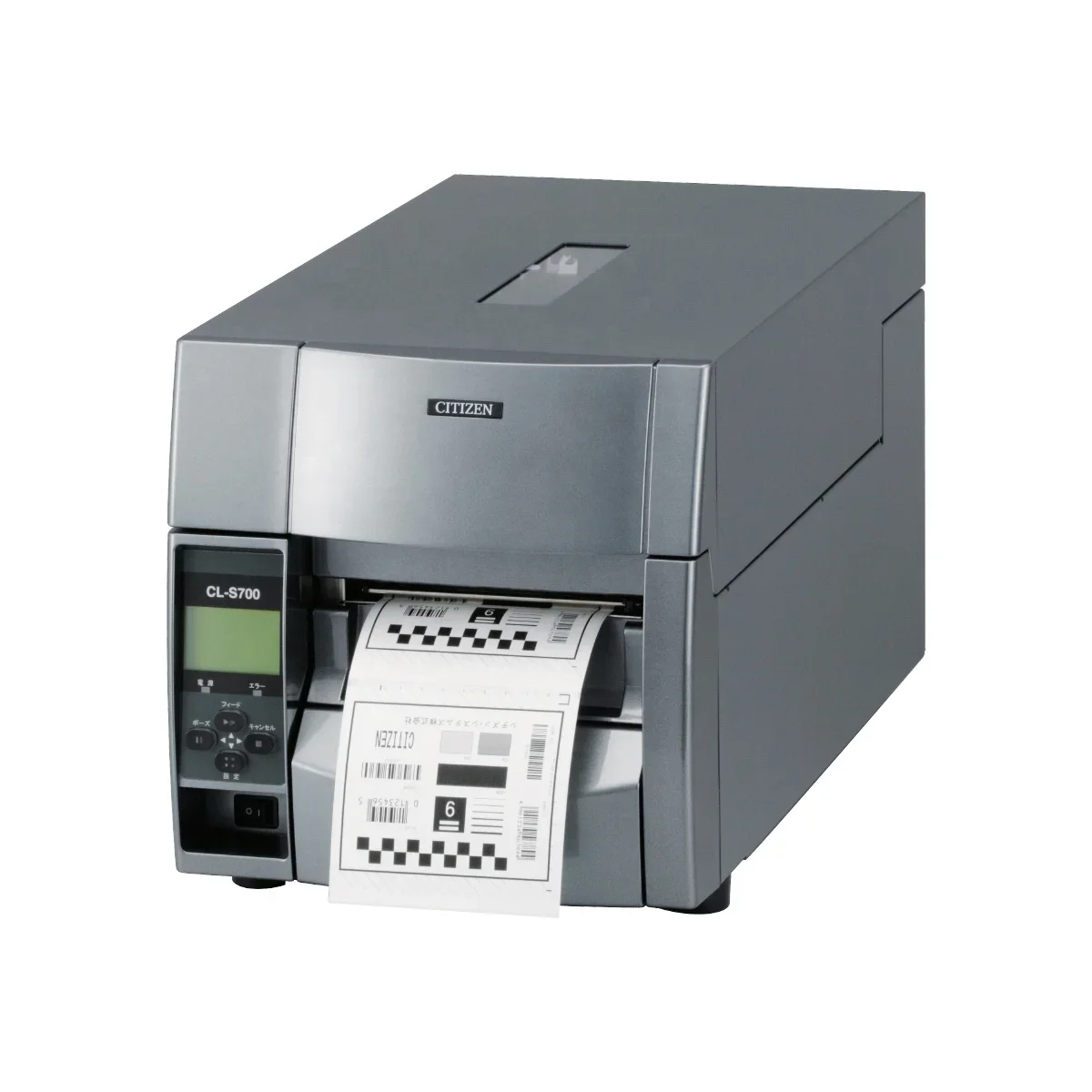 2026 Citizen CL-S700/CL-S703 T - đánh giá và giá Barcode Printer