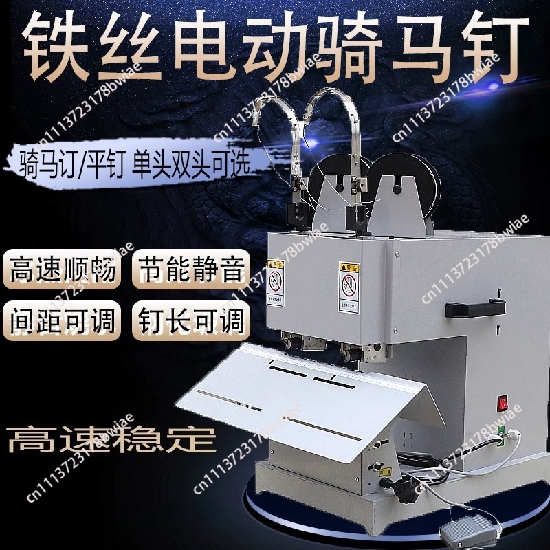 Wire Riding Nails Single Head  - đánh giá và giá Stapler Heavy Duty
