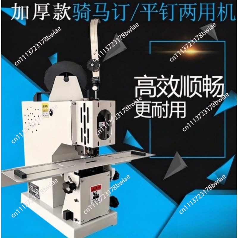 Wire Riding Nails Single Head  - đánh giá và giá Stapler Heavy Duty