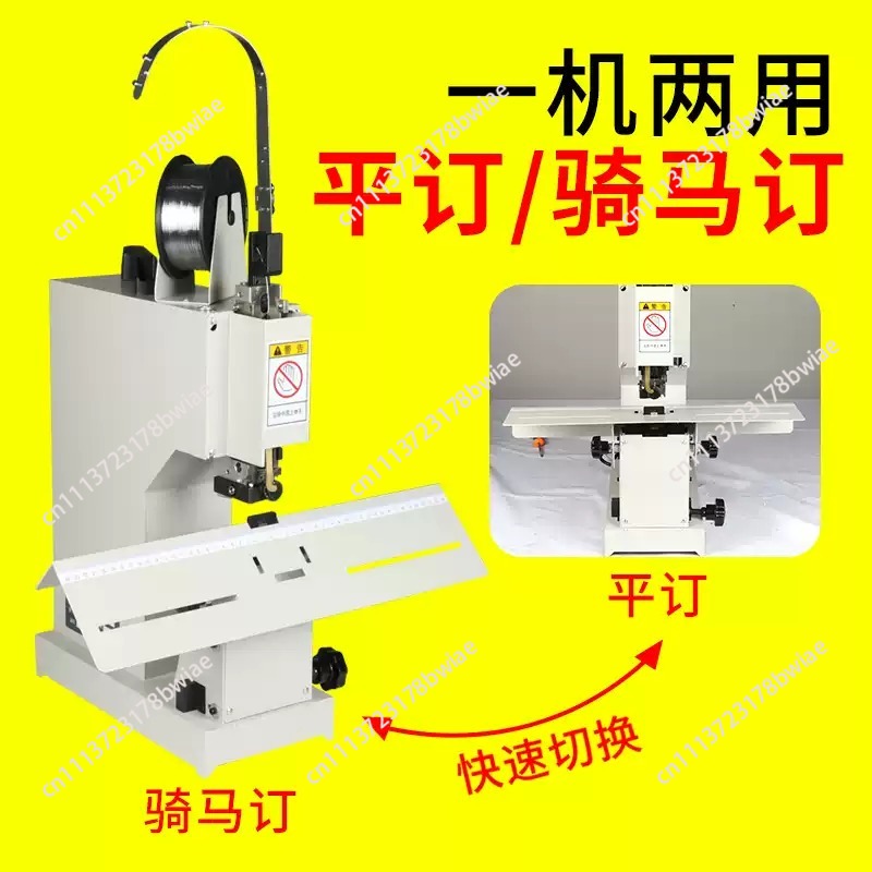 Wire Riding Nails Single Head  - đánh giá và giá Stapler Heavy Duty