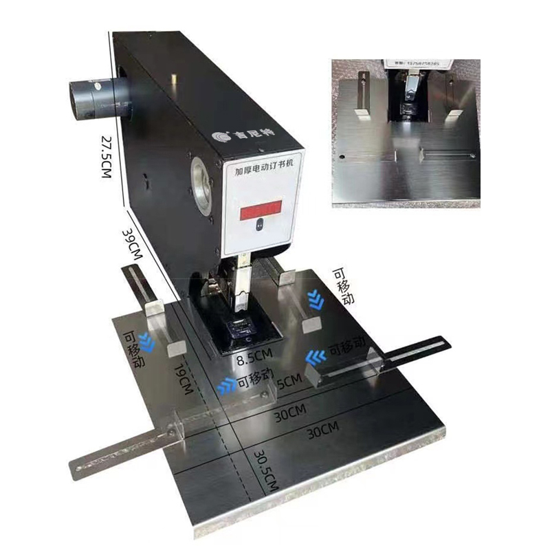 Automatic electric stapler 200 - đánh giá và giá Stapler Heavy Duty